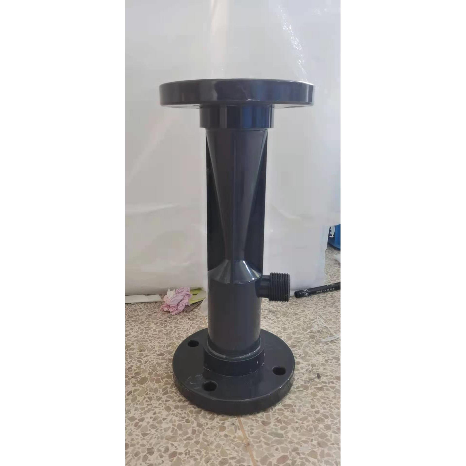 UPVC射流器 文氏管 水泵文丘里 塑料管道水射器 射水器气液混合器