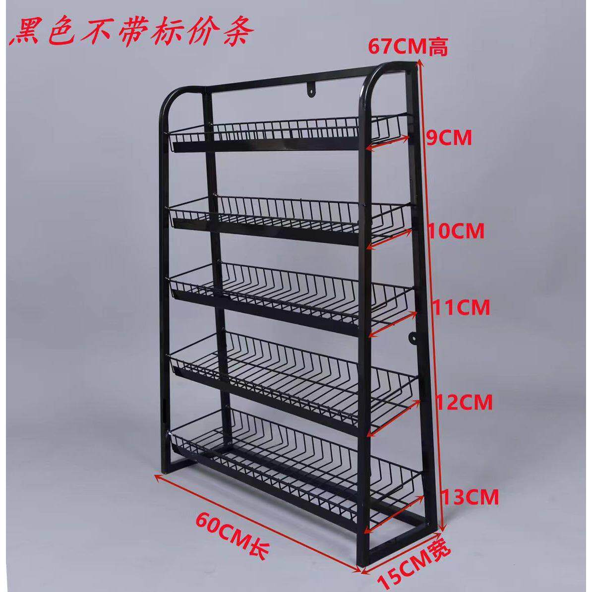 超市货架转角收银柜台前货架陈列展示架 可拆卸小卖部超市口香糖