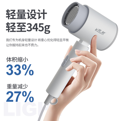 【销量N0.1】家用酒店大功率推荐