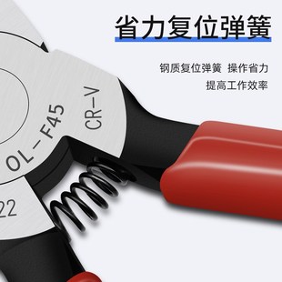 水口顶切钳c90度平口剪钳直角水口钳45度弯头钳拔钉拉链钳异形剪