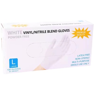 一次性手套PVC丁腈橡胶乳胶厨房食品级加P厚耐磨丁晴硅胶洗碗