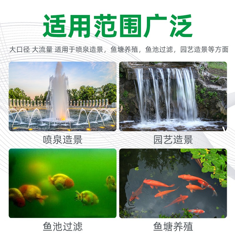 佳宝鱼池水泵户外锦鲤池循环过滤泵大功率大流量超静音家用潜水泵