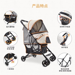 宠物推车轻便折叠猫w车中小型狗外出推车减震老年狗遛狗神器