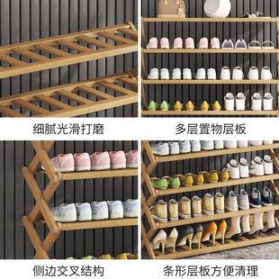 架门口多层鞋 网红简易鞋 柜收纳神器家用室内好看宿舍经济型置物架