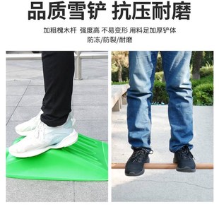 铲雪锹铁锹钢化铲除雪大胶铲子大号掀农用粮食工具 塑料铲子加c厚