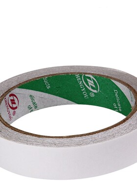 正优牌白色加粘160u双面胶黄胶白胶宽度可任意切绣花双面胶带