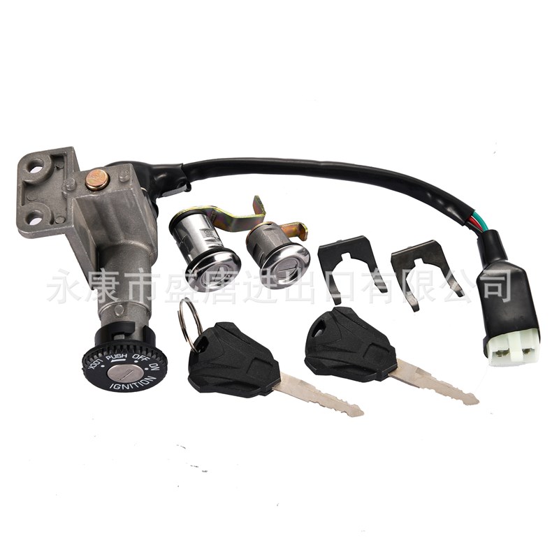 点火开关钥匙总成适配GY6 49cc 50cc 轻便摩托车 Jonway 50QT-21