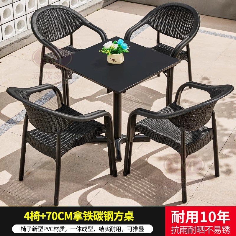 户外桌椅阳台茶桌椅组合碳钢桌庭院别墅花园黑色室外茶桌玻璃桌,户外/登山/野营/旅行用品,户外椅子凳子,淘宝优惠券,粉丝福利购,淘宝优惠卷