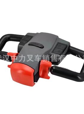 1115-320000-00中力小金刚手柄总成EPT20-15ET电动托盘搬运车配件