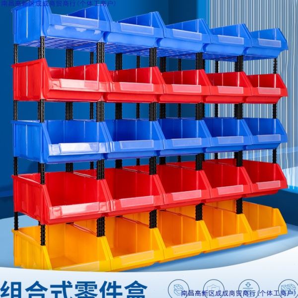 ll斜口集装箱猫砂盆工具箱双层缅因猫巨大号号物流箱全开放40其他