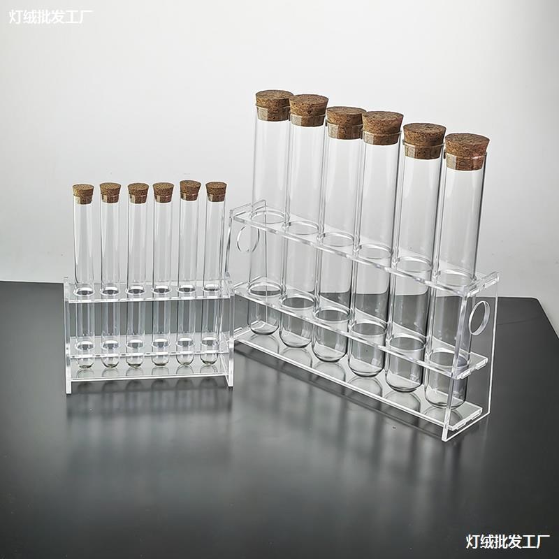 套餐 6支20/25/30*150玻璃试管带木塞+单排6孔有机玻璃试管架