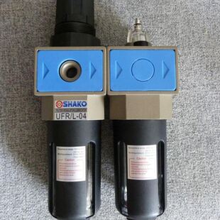 过滤器 SHAKO台湾新恭UFR 04调压阀 气动两联件 03油水分离器02