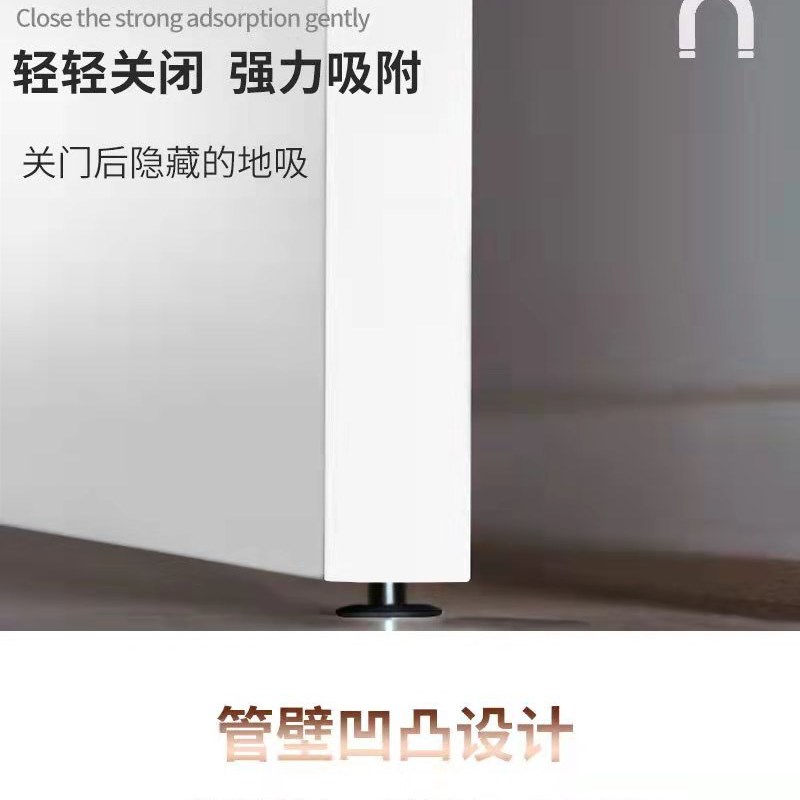 隐藏门吸卫生间强磁门阻门碰限位器卧室暗藏式静音浮磁地吸门档器