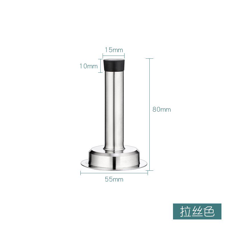 免打孔防撞门挡门碰黑色玻璃门加长不锈钢门阻器门顶门后橡胶门档