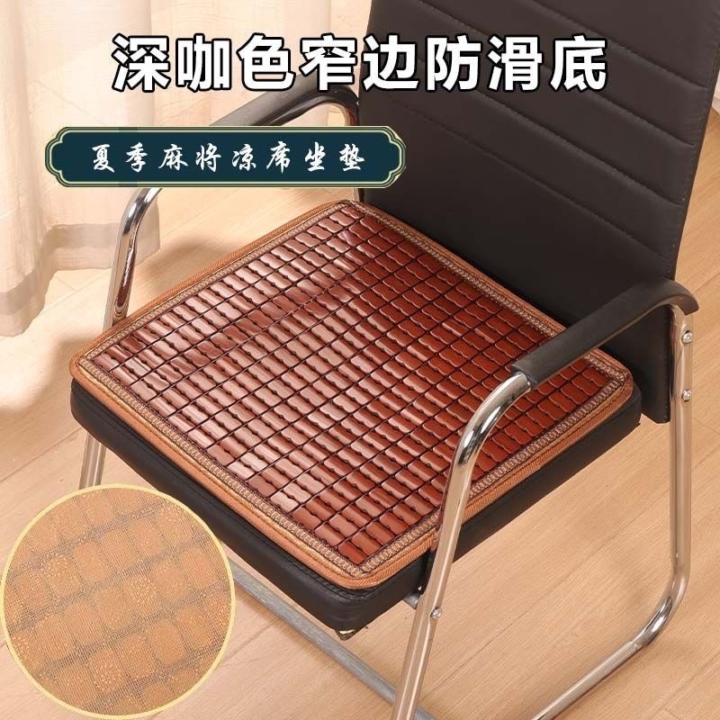汽车坐垫夏季凉垫夏天透气竹片车垫货车单片凉席竹座垫车坐垫通用