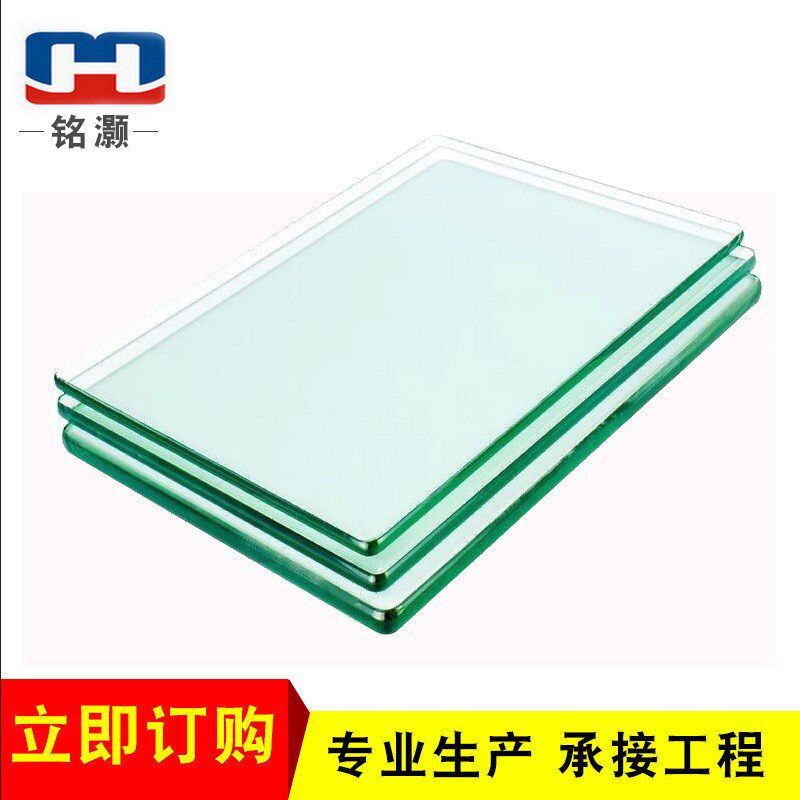 厂家生产钢化玻璃台面定制玻璃面板餐桌茶几长方形圆形钢化玻璃