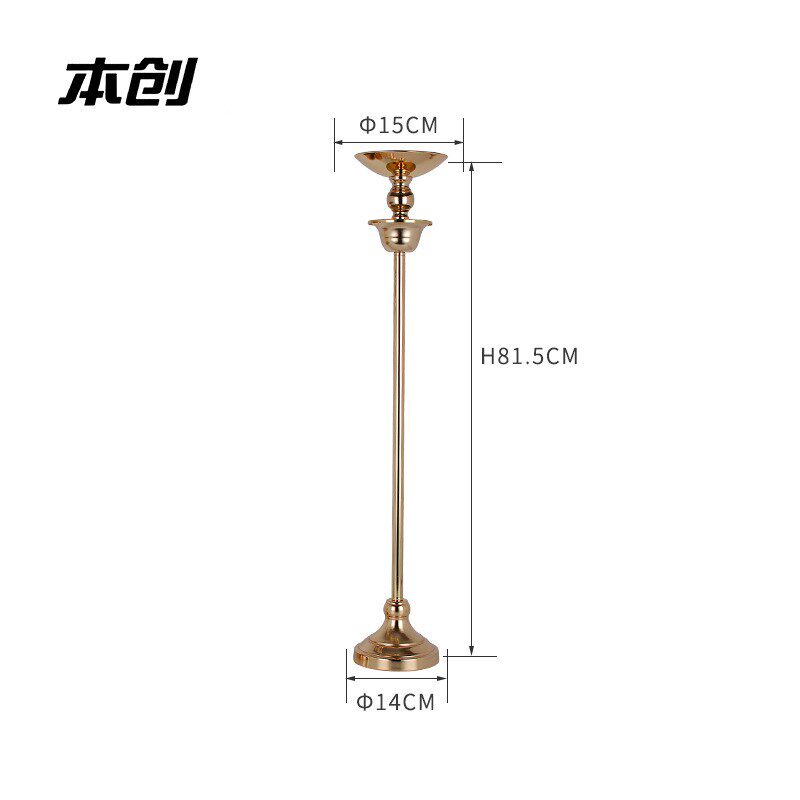 婚礼用品铁艺电镀路引金色花器婚庆现场装饰桌摆家居酒店花瓶摆件