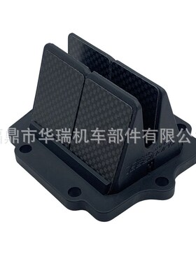 V313A簧片阀进气阀适用Kawasaki 125cc KX125 KMX125 KMX500