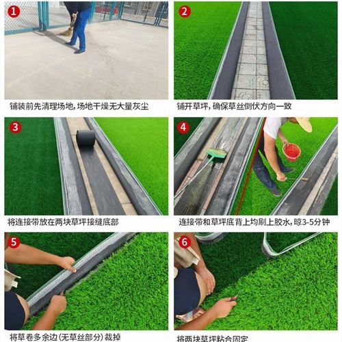 树脂丁苯乳人造草坪胶假草皮大桶胶水室内室外操场人工仿真草胶水