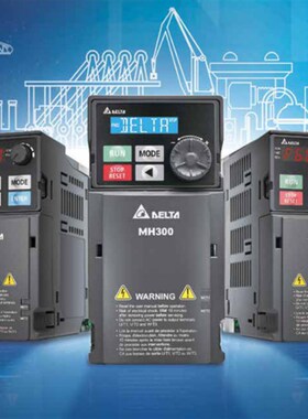 MS300系列台达变频器VFD7A5/11AMS21ANSHA 单相220V高频机全新