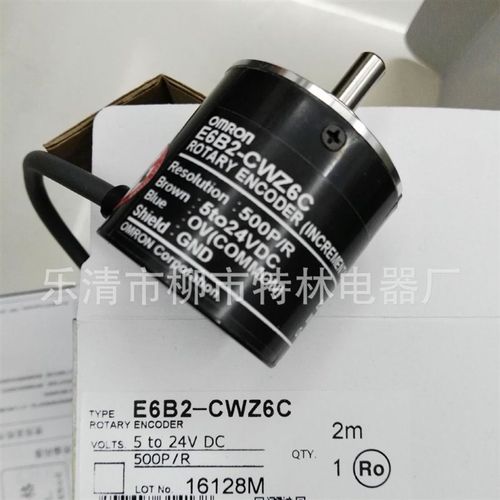 销售编码器E6B2-CWZ5B 100P/R