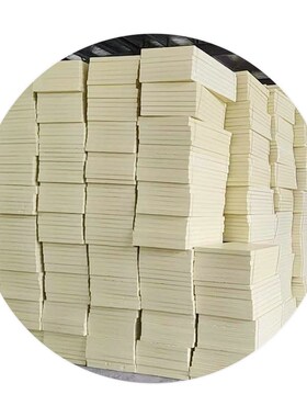 xps挤塑板黄色挤塑保温冷库板阻燃隔热聚苯乙烯外墙挤塑板地暖板