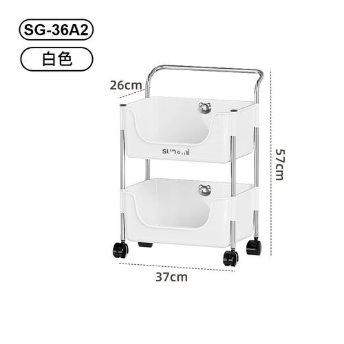 多功能收纳置物架小推车卧室客厅多层带轮可移动家用厨房收纳架