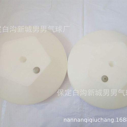 气球拱门注水底座 开业生日庆典婚庆拱门架子 可拆卸婚礼道具包邮