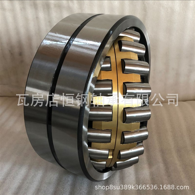 双列调心滚子轴承 24096MB MBK 高转盘 重载荷 矿山机械使用轴承