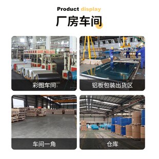 现货亮银布纹拉丝氧化铝板花纹蚀刻高清金属板电器铝单板装饰铝板