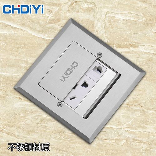 不锈钢双开门地插座家用隐藏式超薄五孔电话网络地扦地板地面插座