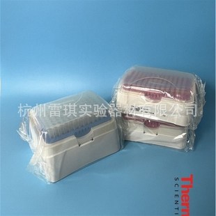Flex 促销 Finntip Scientific 94060720移液器吸头 Thermo