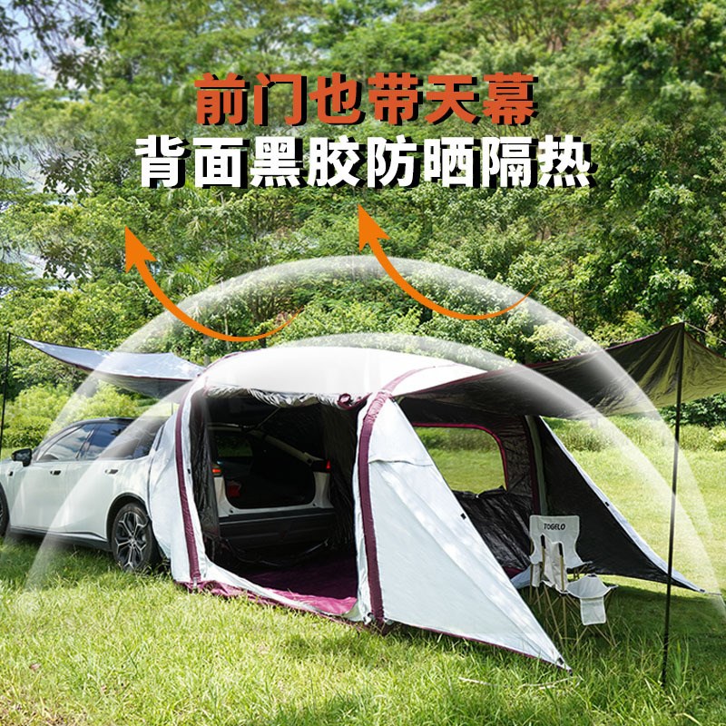 户外充气帐篷野营露营自动车尾帐篷SUV延伸天幕车顶车边全套