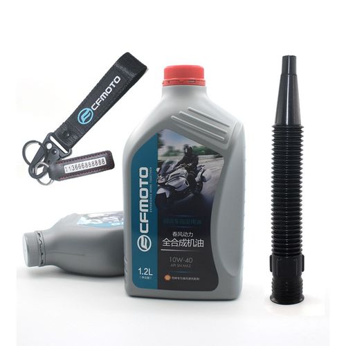 原厂春风摩托车狒狒125 150NK250SR400GT650MT国宾700全合成机油