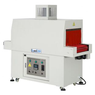 机 现货供应BSX 480 250热收缩封膜机 一次性餐具盒热收缩包装