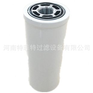 新款 真空吸盘吊机油箱处液压油滤芯过滤器DBB8666 DBB8665