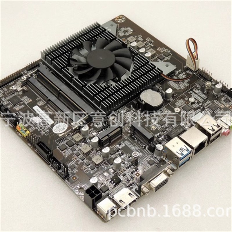 设计生产CPU X86多核心ITX电路控制板工控一体机N5095电脑主板