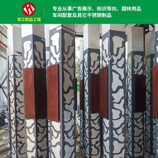 仿石漆不锈钢指示牌定 制仿石漆多向指示牌仿石漆园林景区指示牌