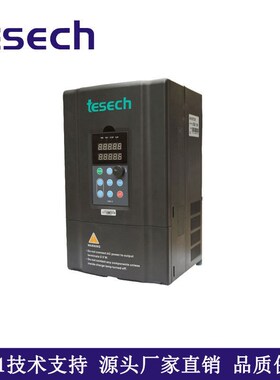 堤斯基380V三相变频器 异步电机调速器 tesech变频器 控制算法优
