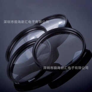 ND4 kit滤镜套装 FLD 近摄1 13IN1 82mm 单反相机49