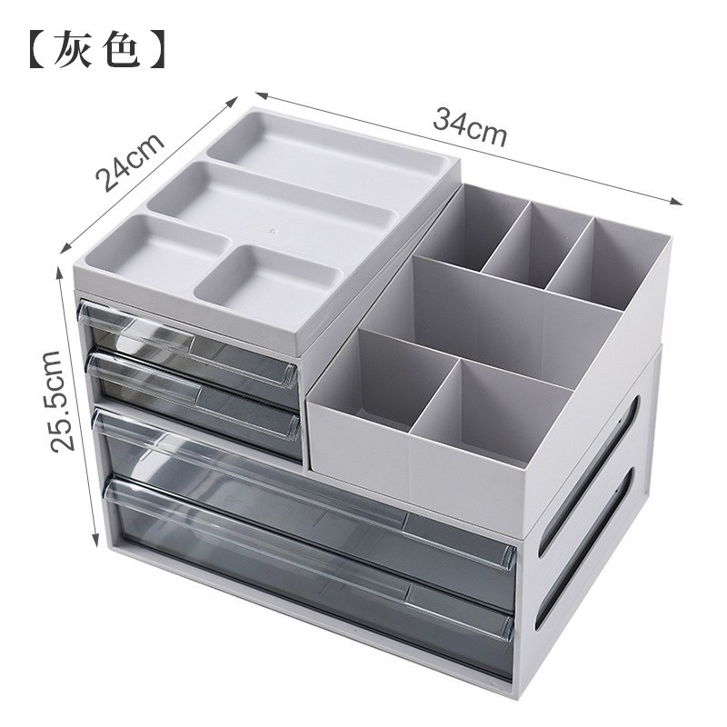 办公室置物架桌面多层文件夹a4桌上收纳盒抽屉式书桌文具整理