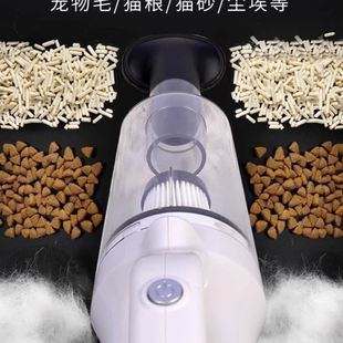 手持式 2024新款 吸尘器无线大吸力小型车载车用家用两用床上吸尘机