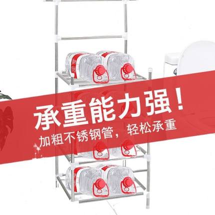 脸盆架不锈钢多层加厚四角架厨房浴室毛巾落地盆架置物收纳整理架