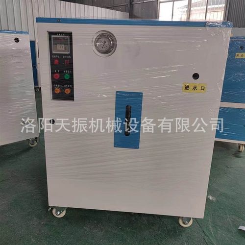 桥梁蒸汽养护器混凝土蒸汽养护机桥梁电加热燃油混凝土蒸汽养护器