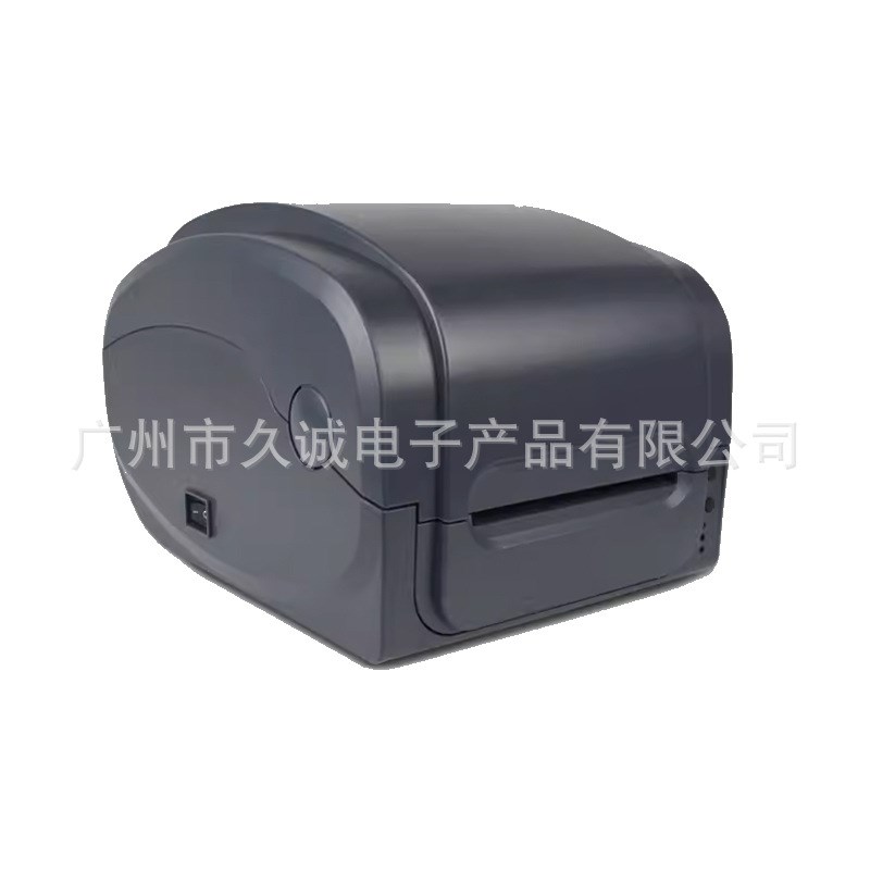 佳博GP9025/1124T/1134T/1524T不干胶标签打印机吊牌合格证洗水唛