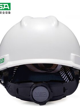 梅思安MSA 10172901 V-Gard 标准型安全帽 白色 PE 超爱戴帽衬
