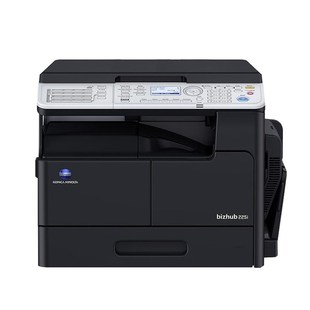 柯尼卡美能达A3复印机205i 225i黑白激光打印机a3a4商用办公 215i