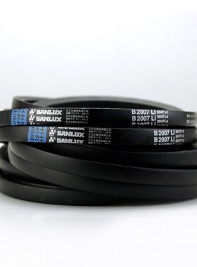 三力士三角带 B4699 B4826 B5588 B4724 B4801 B4826 B5000 B5588