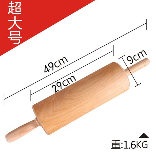 走锤擀面杖实木家用滚轴擀面锤通心擀面棒干面杖特大号杆赶泷华庚