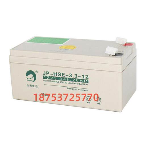 劲博蓄电池北大青鸟12v24ah消防主机备用电池直流屏UPS电池7ah17a